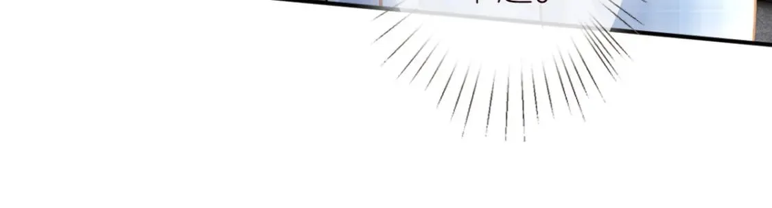第274（加更） 敏感的男人 第48页