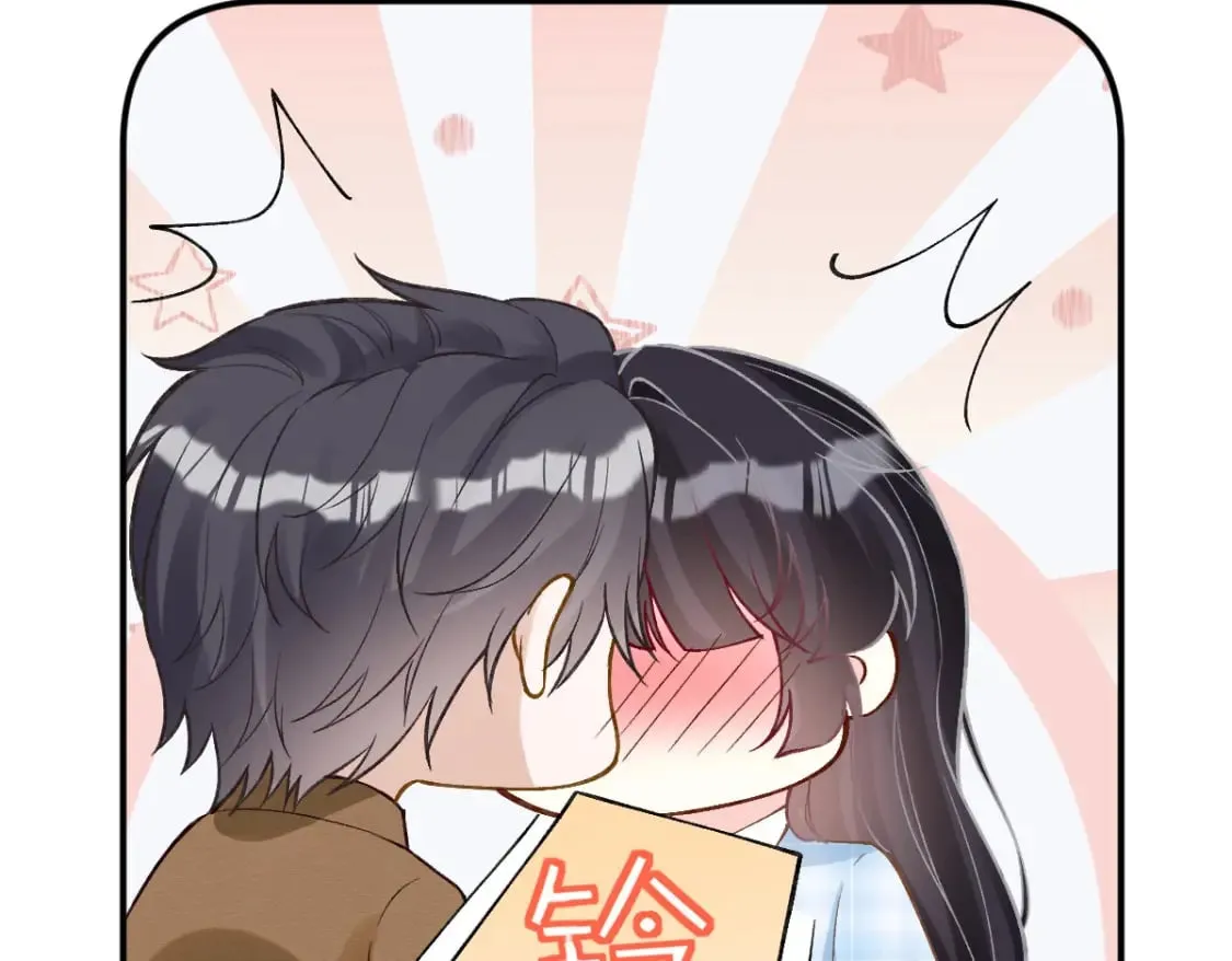 第274（加更） 敏感的男人 第56页