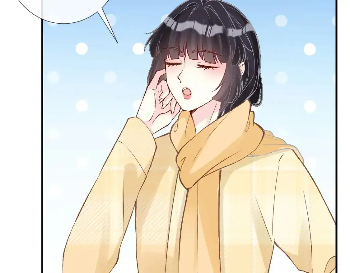 第275 将计就计 第24页