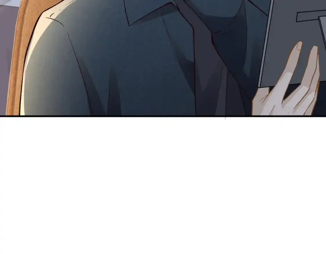 第275 将计就计 第64页
