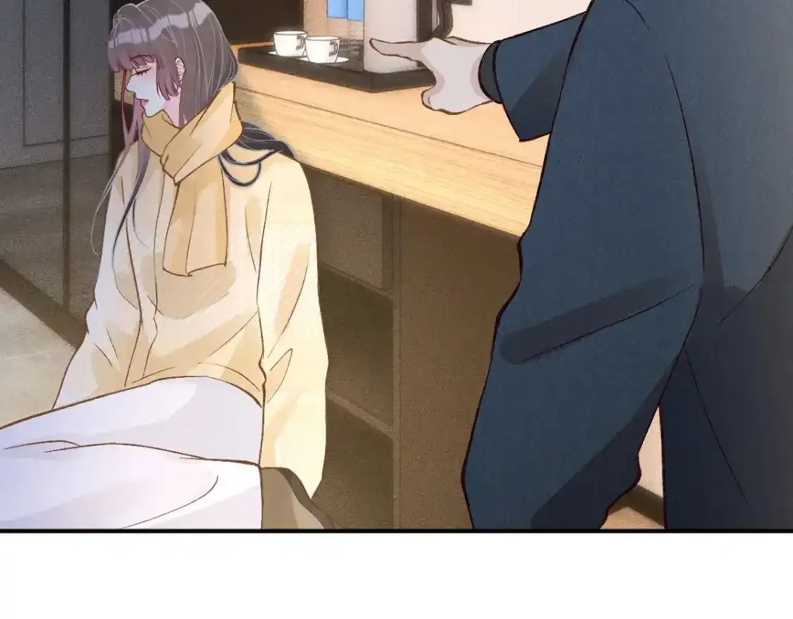 第275 将计就计 第69页