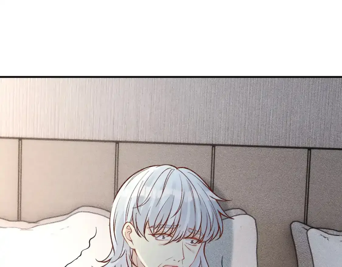 第275 将计就计 第71页