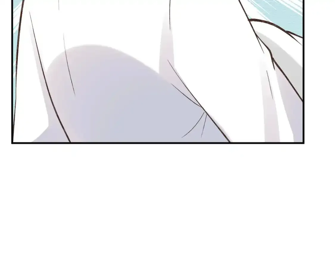 第276 噩耗 第12页