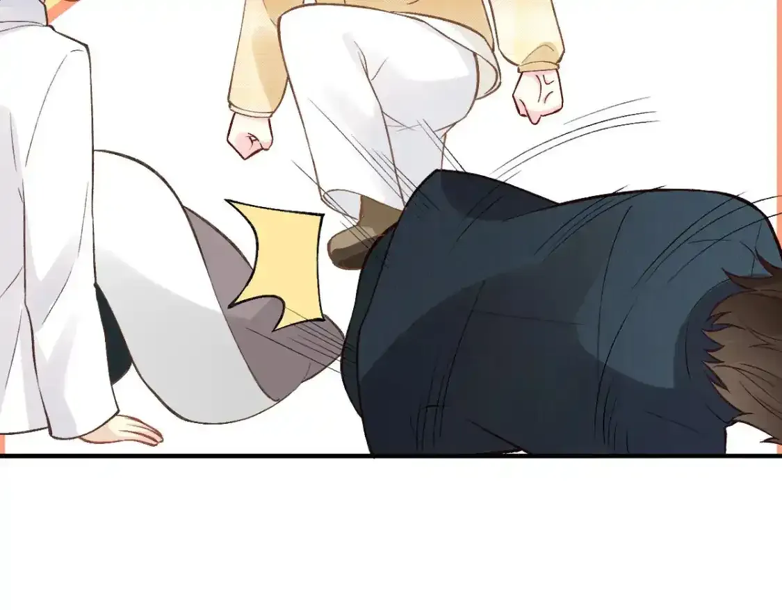第276 噩耗 第43页