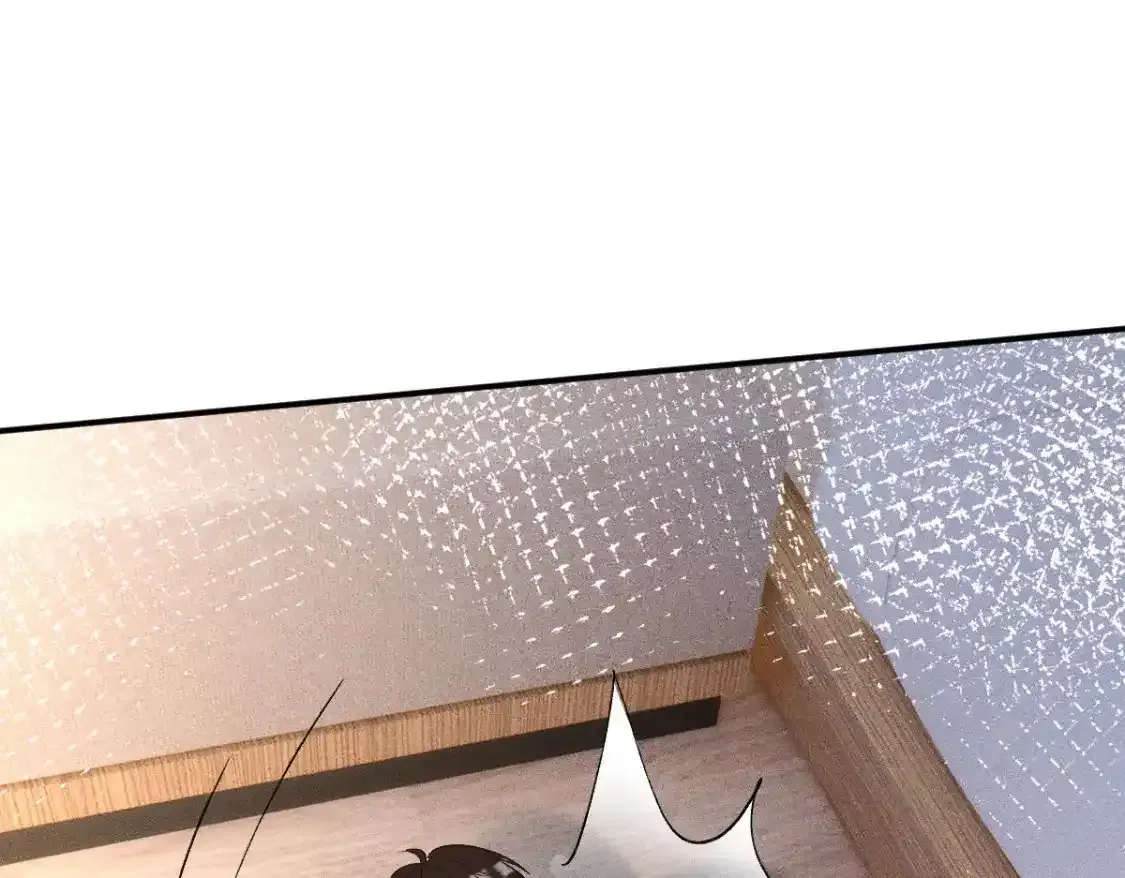 第276 噩耗 第44页