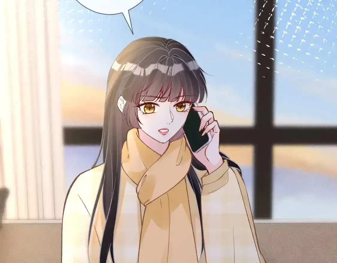 第276 噩耗 第81页