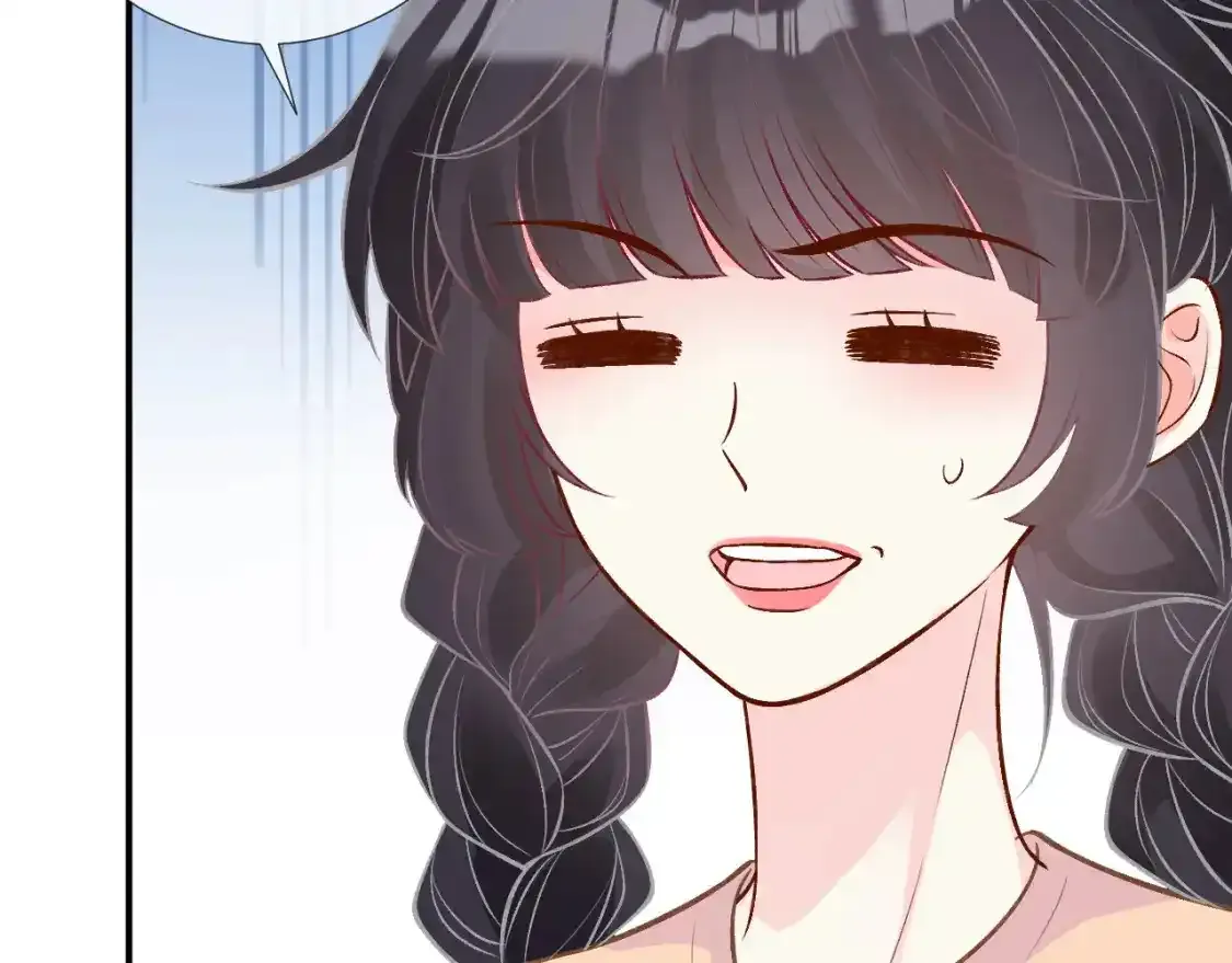 第157 高考状元不想应酬 第17页