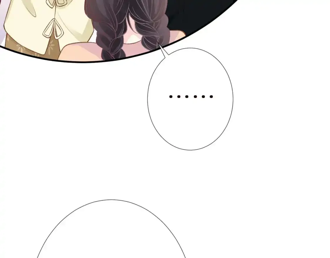 第157 高考状元不想应酬 第20页