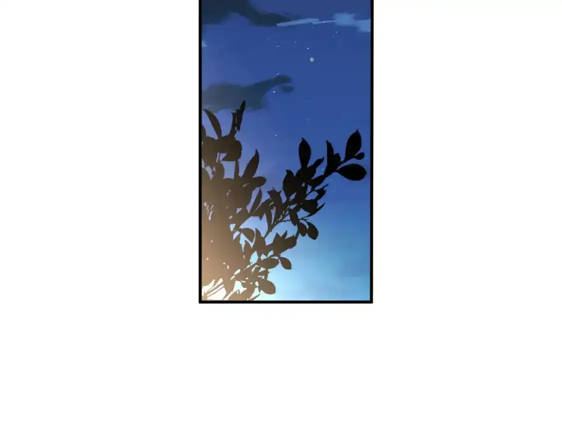 第157 高考状元不想应酬 第24页