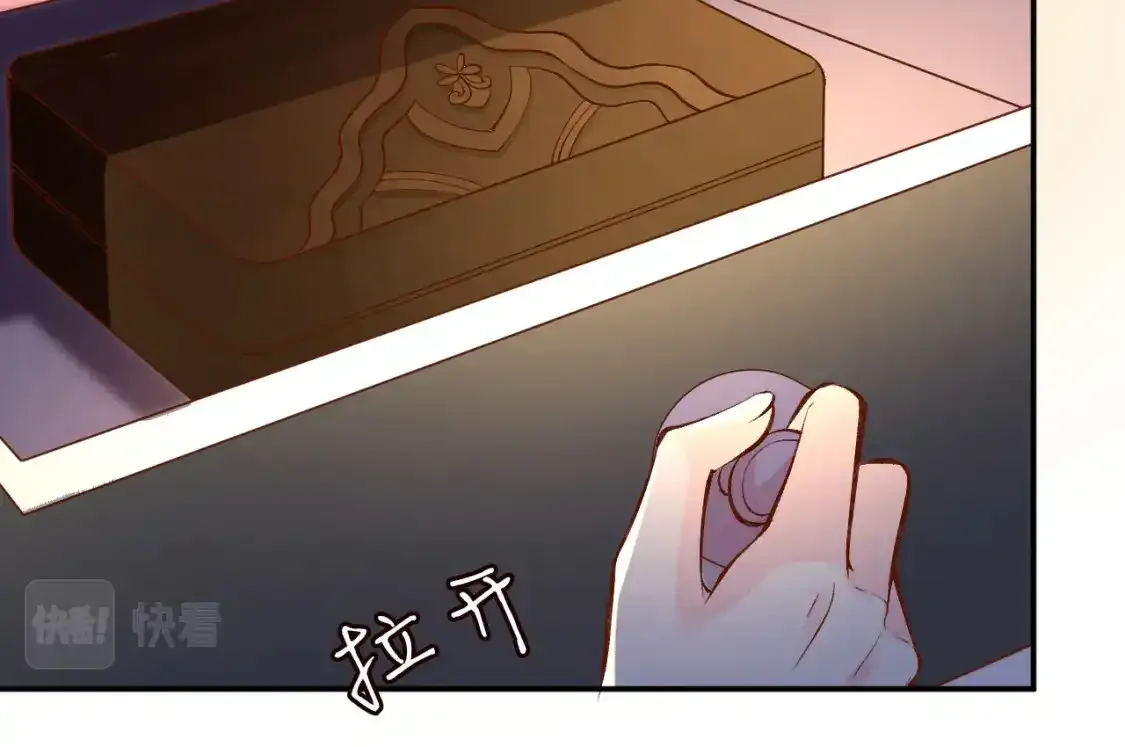 第157 高考状元不想应酬 第36页