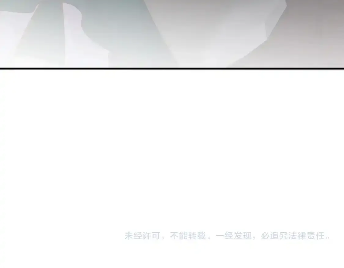第157 高考状元不想应酬 第107页