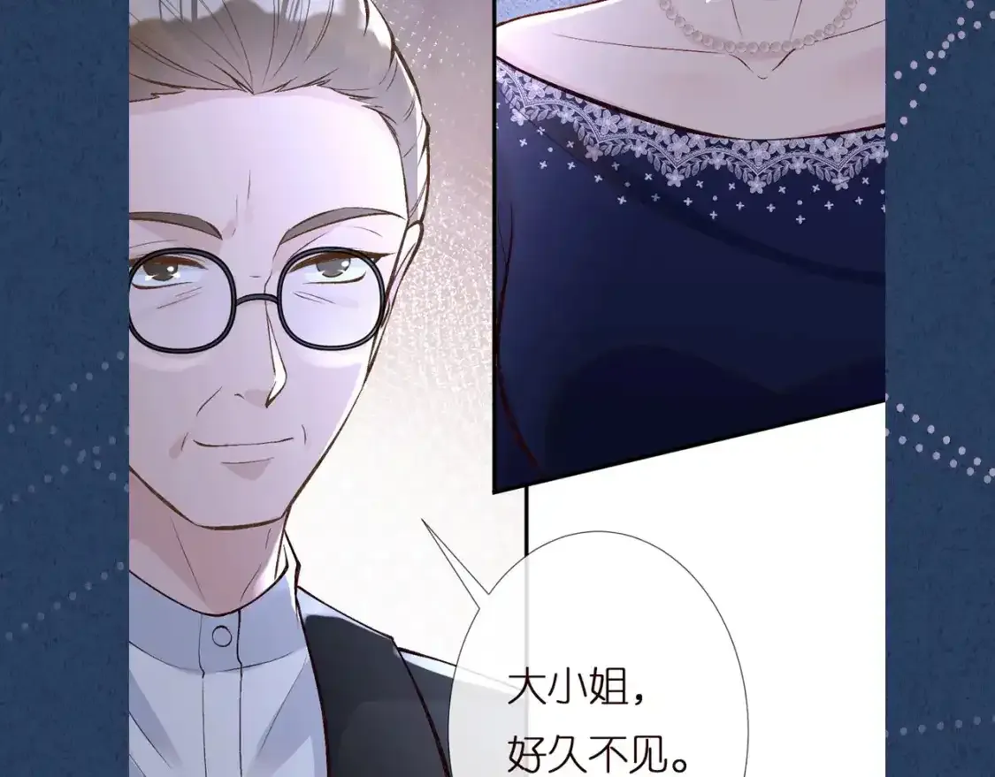 第157 高考状元不想应酬 第114页
