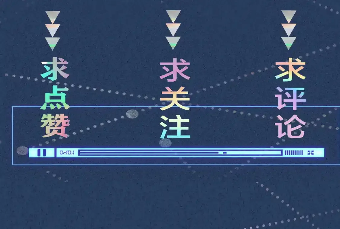 第157 高考状元不想应酬 第116页