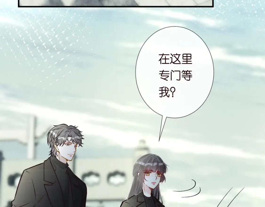 第278 异常死亡 第7页
