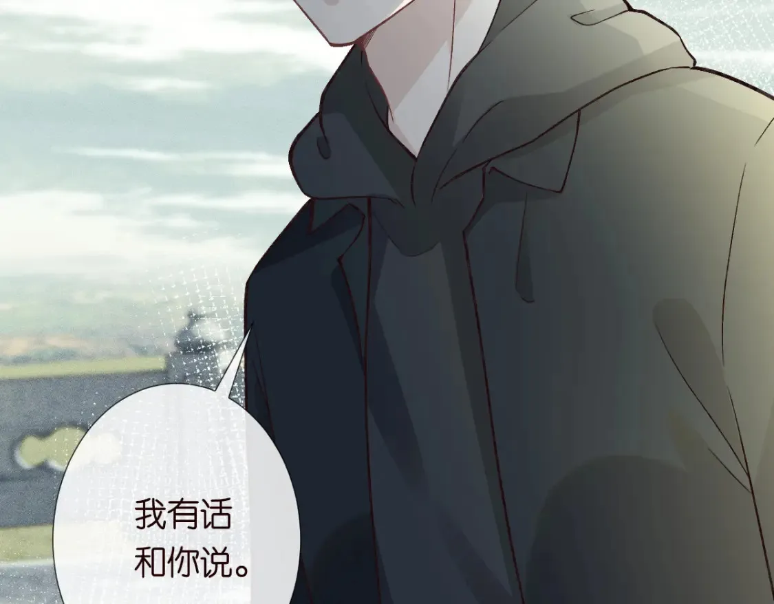 第278 异常死亡 第12页