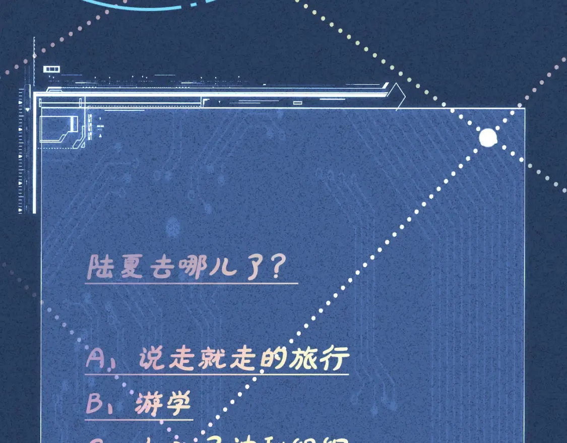 第278 异常死亡 第94页