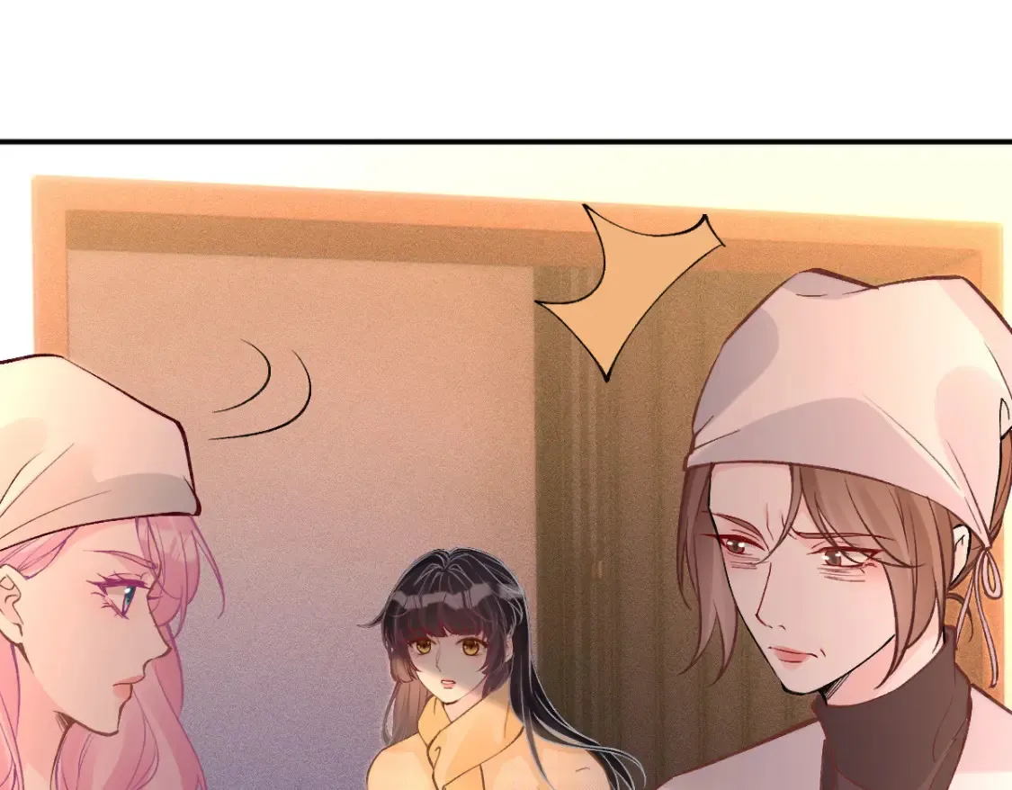 第277 她是真的霍杳吗？ 第15页