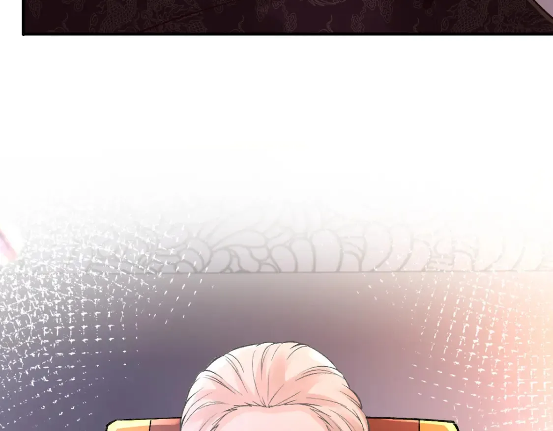 第277 她是真的霍杳吗？ 第40页