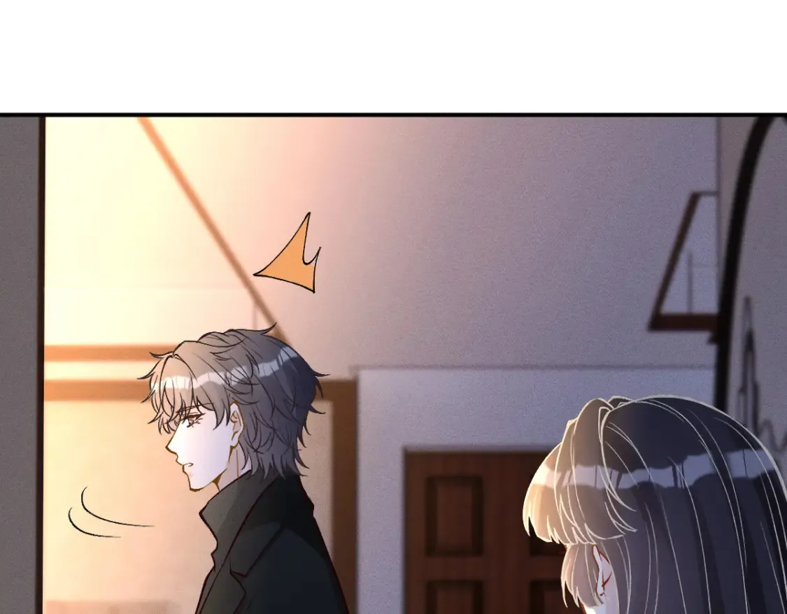 第277 她是真的霍杳吗？ 第63页
