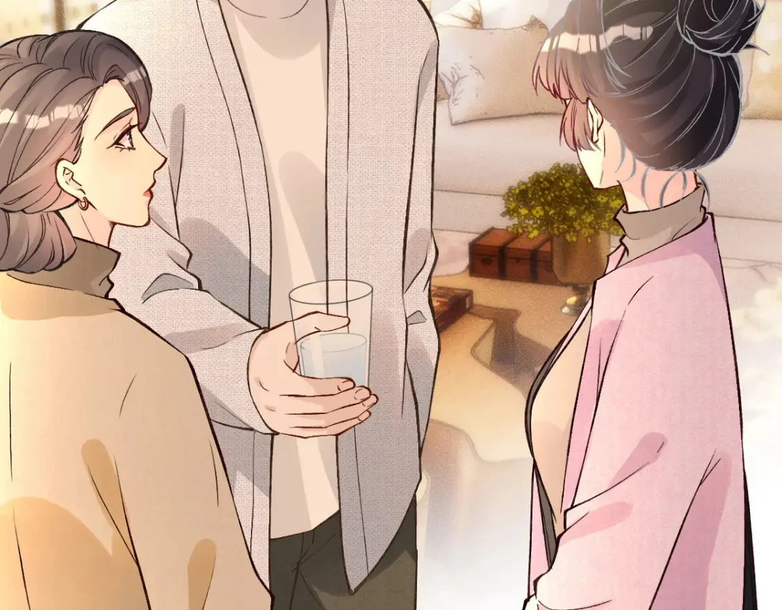 第279 想做咸鱼有错吗？ 第14页