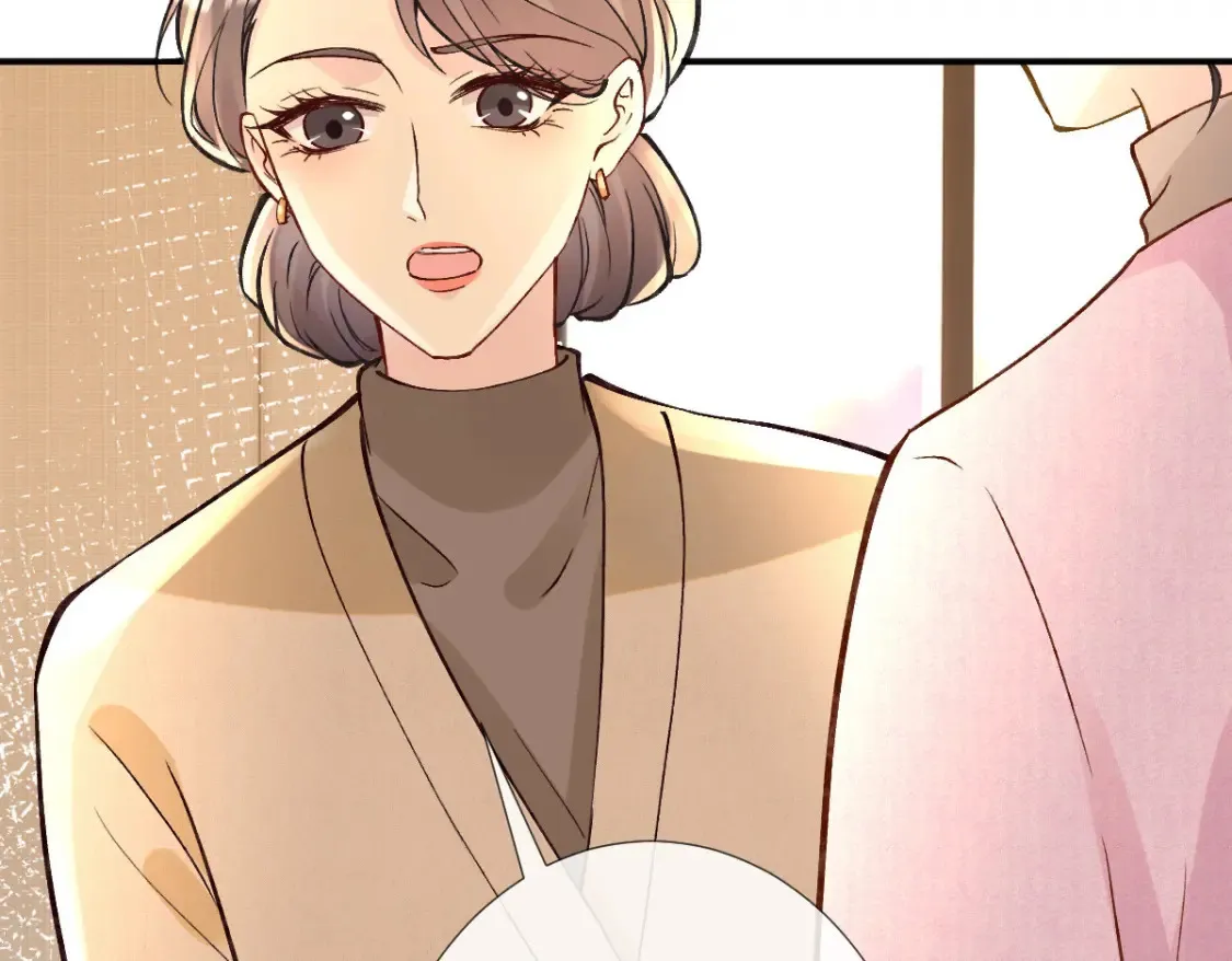 第279 想做咸鱼有错吗？ 第23页