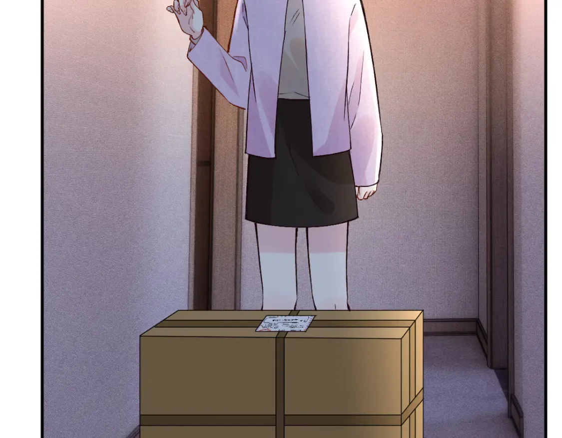 第279 想做咸鱼有错吗？ 第28页