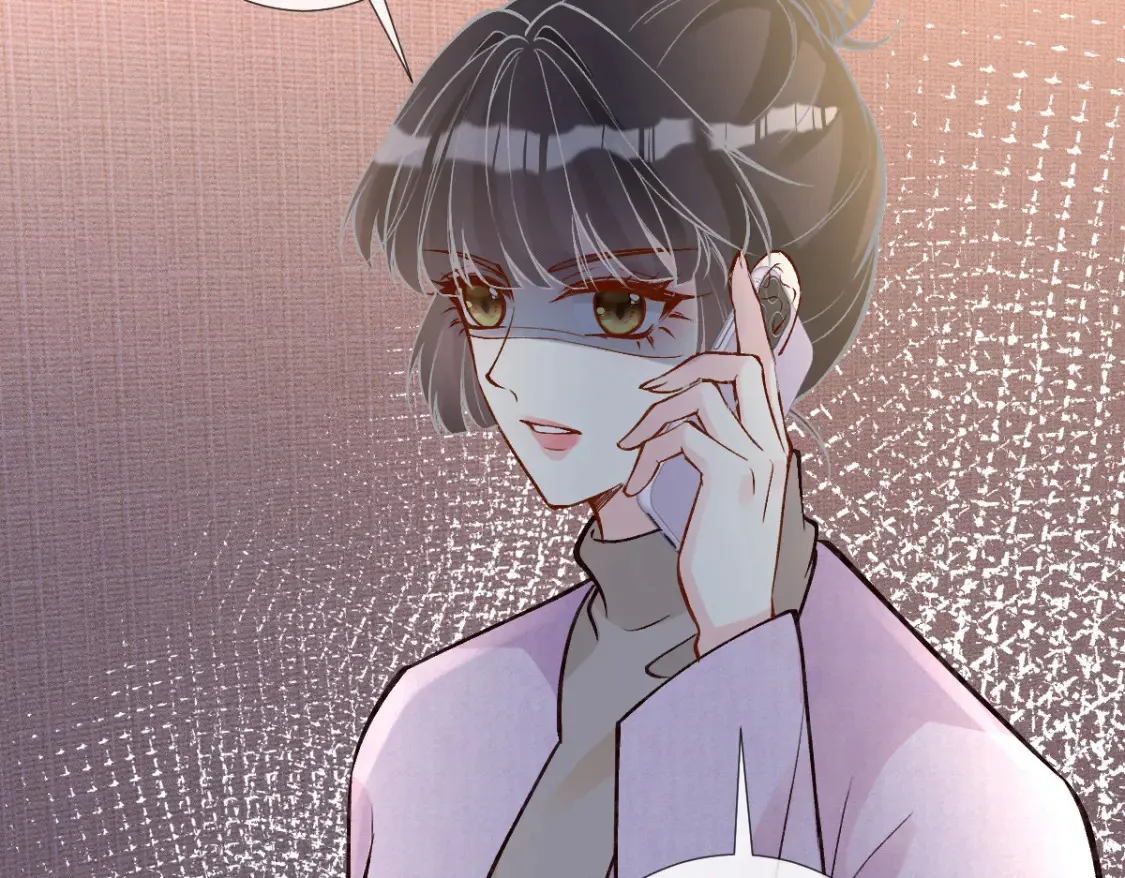 第279 想做咸鱼有错吗？ 第45页