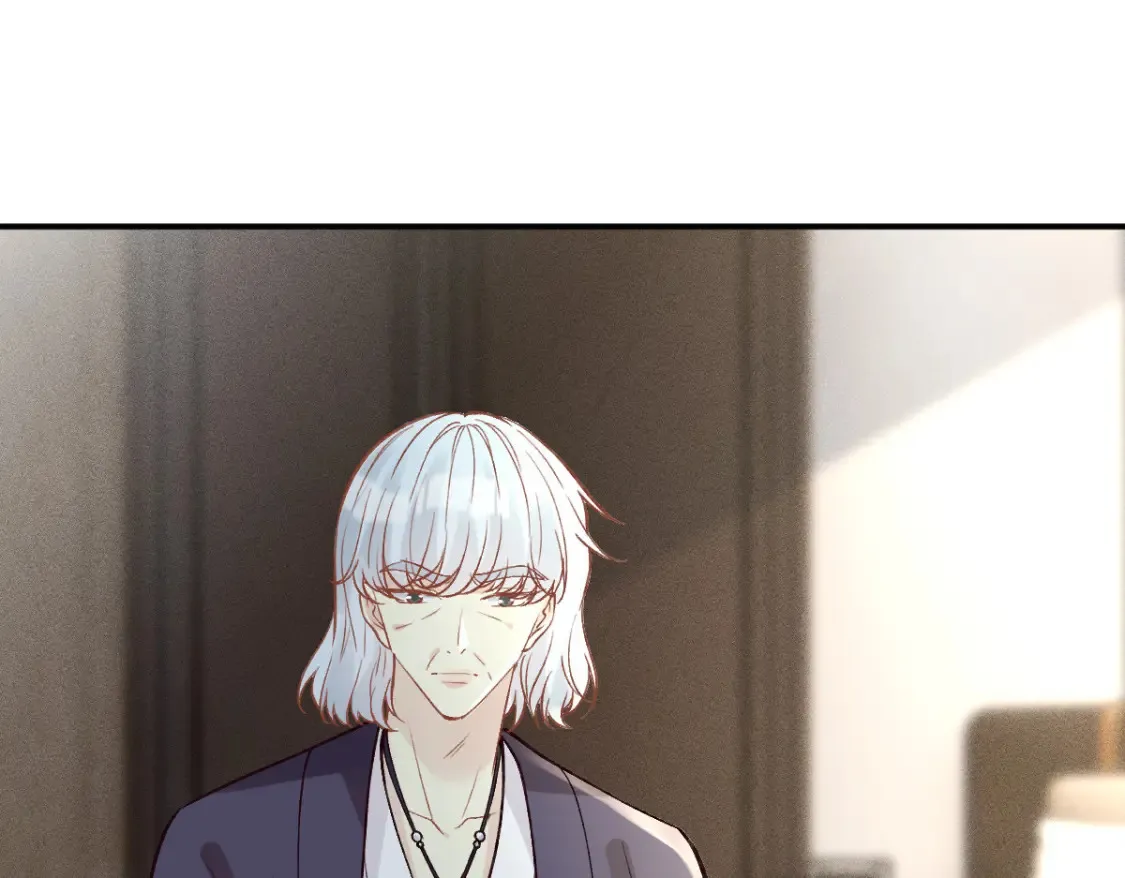 第279 想做咸鱼有错吗？ 第71页