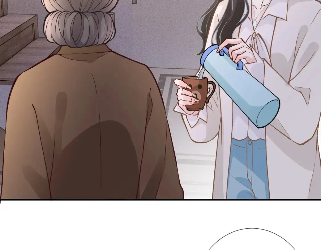 第280 恋爱被妈妈抓包 第72页