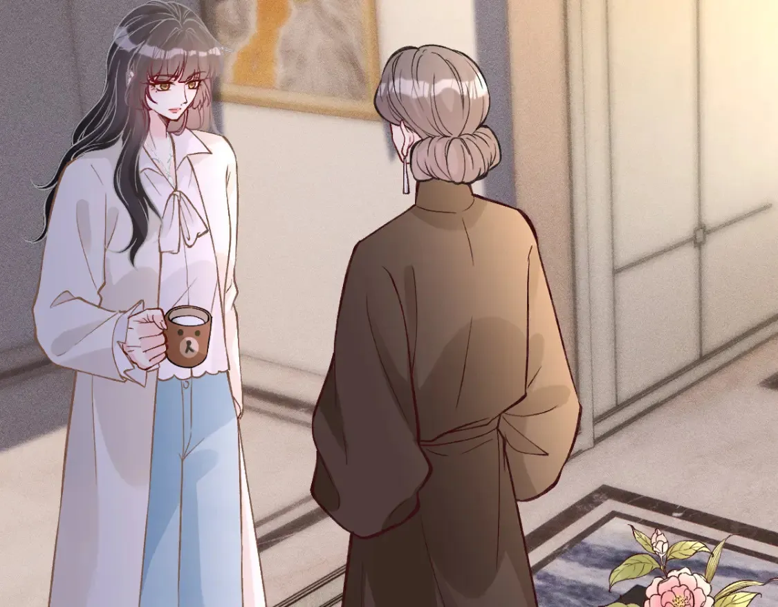 第280 恋爱被妈妈抓包 第76页