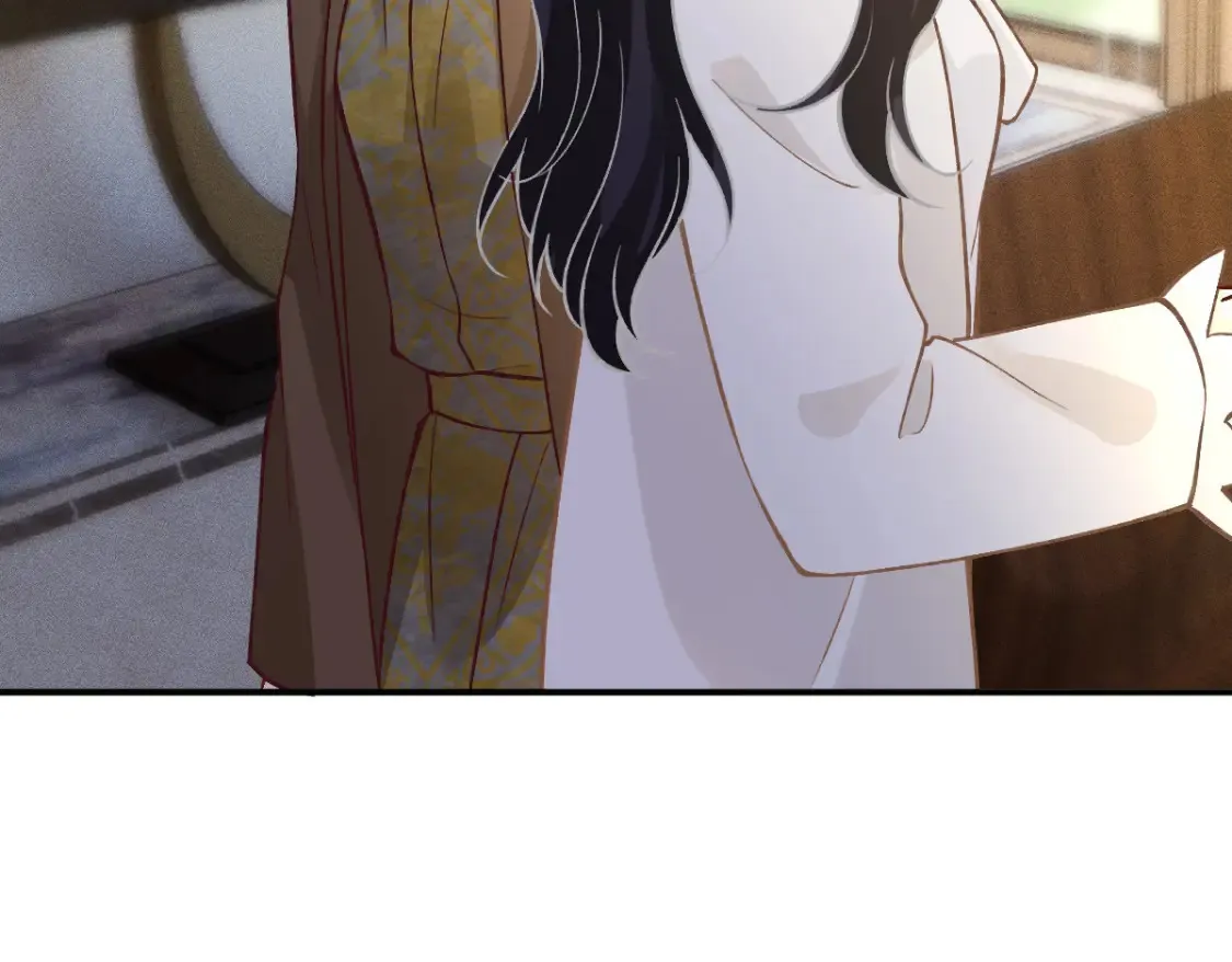 第280 恋爱被妈妈抓包 第83页