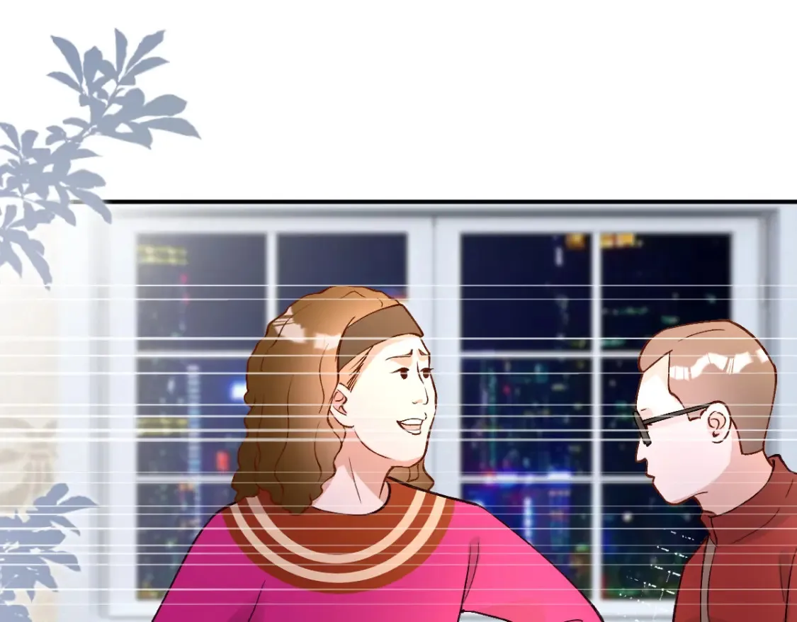 第281 想见你 第37页