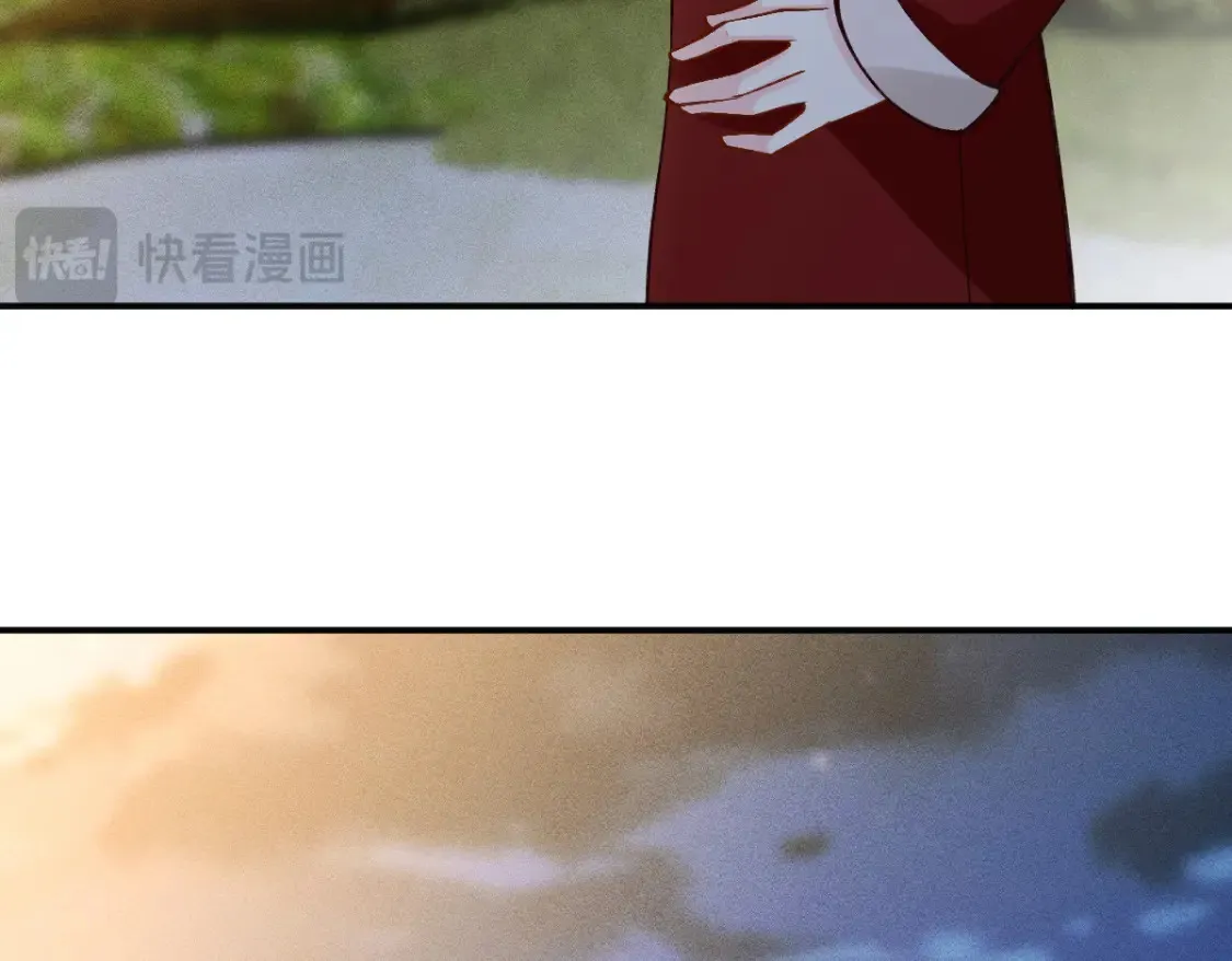 第281 想见你 第63页