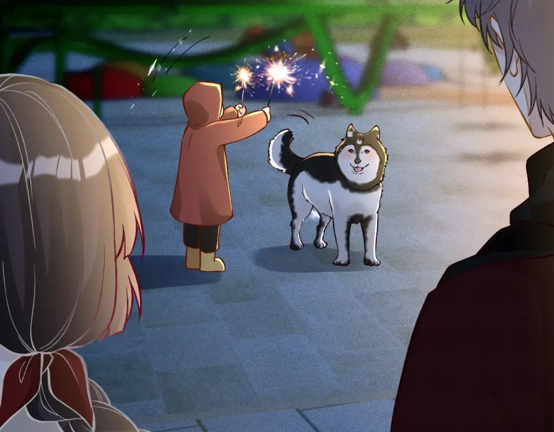 第282 新年吻 第31页