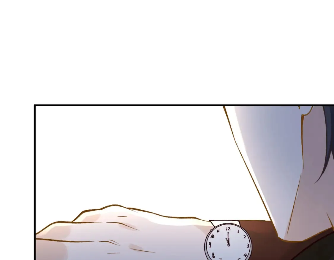第282 新年吻 第37页