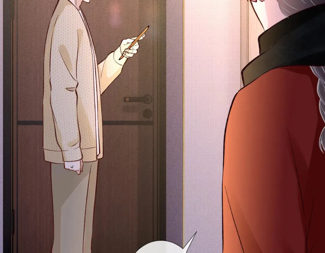 第282 新年吻 第63页