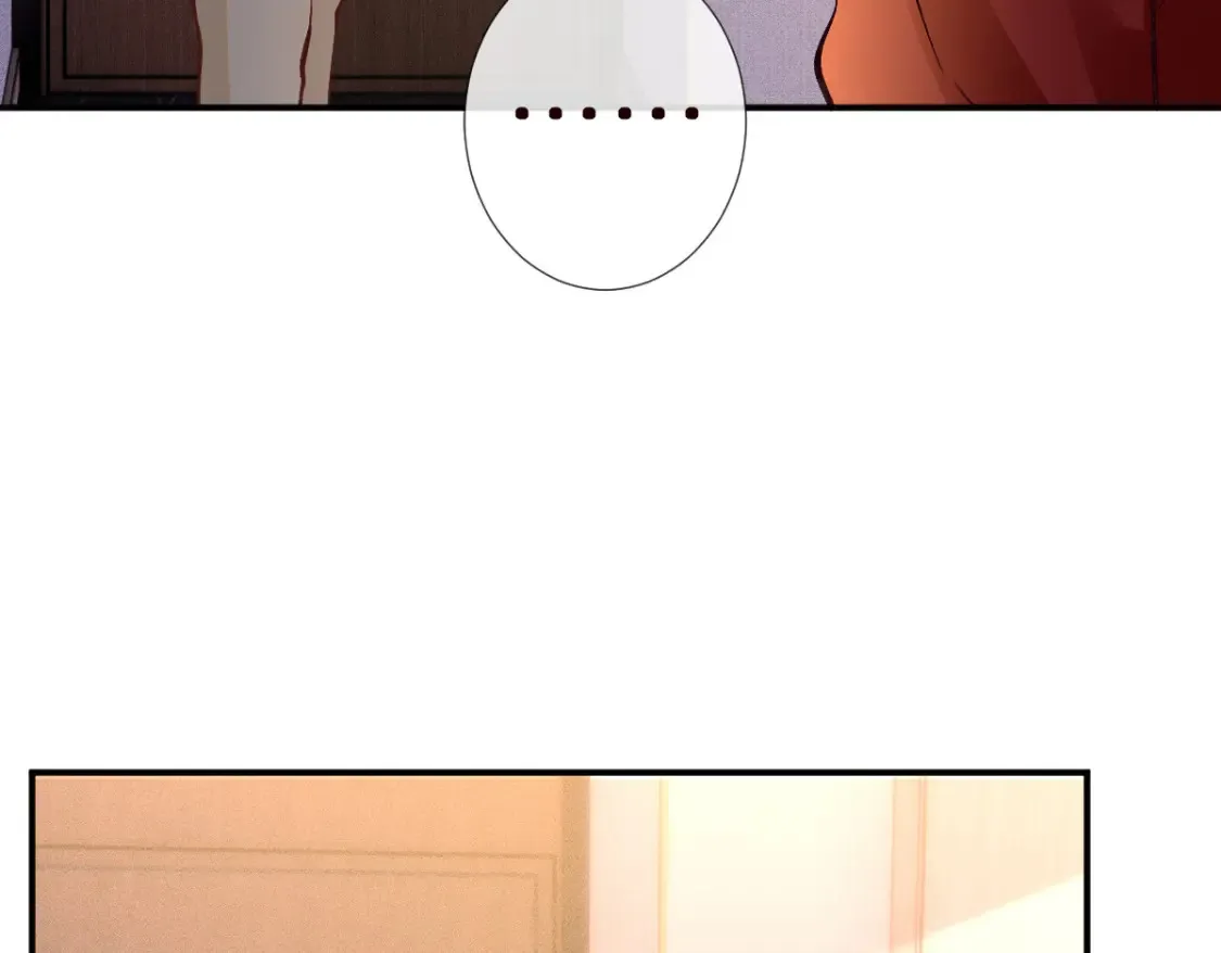 第282 新年吻 第64页