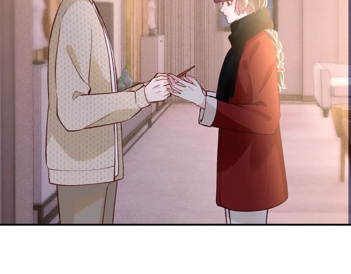 第282 新年吻 第71页