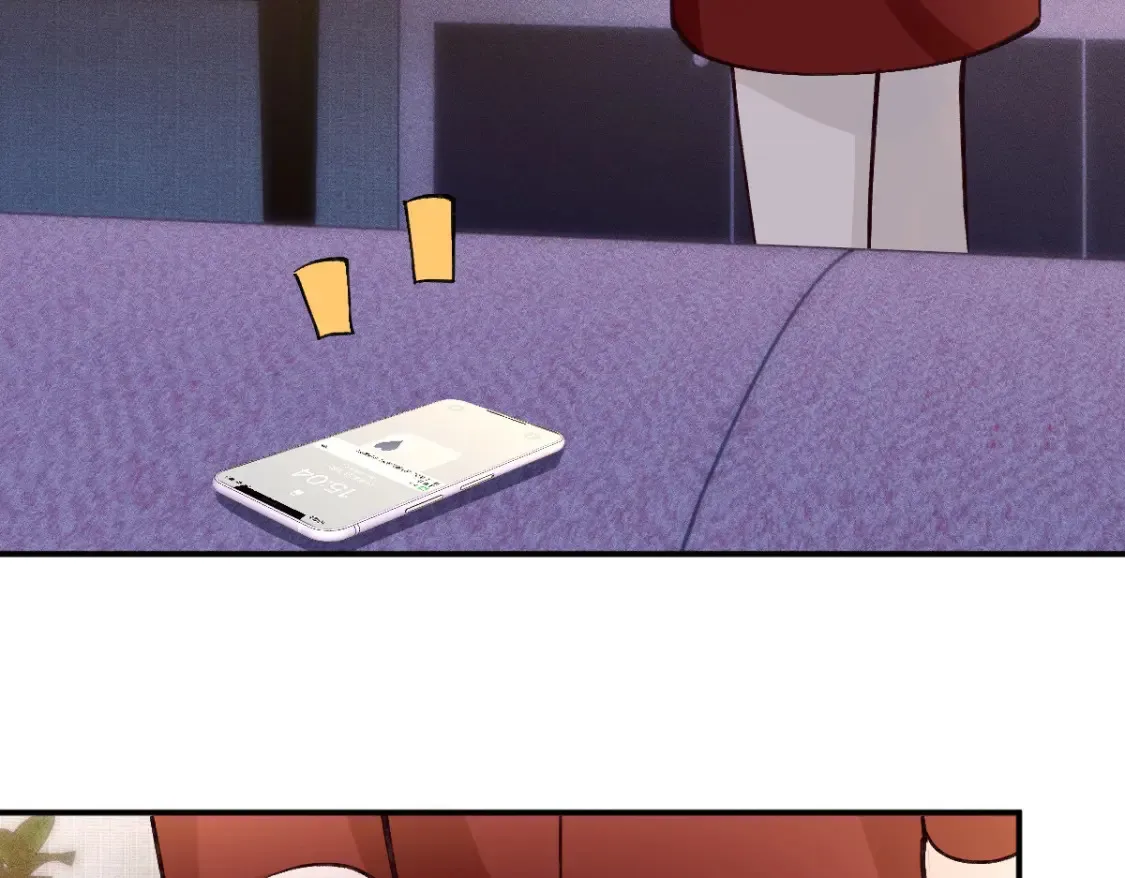 第282 新年吻 第86页