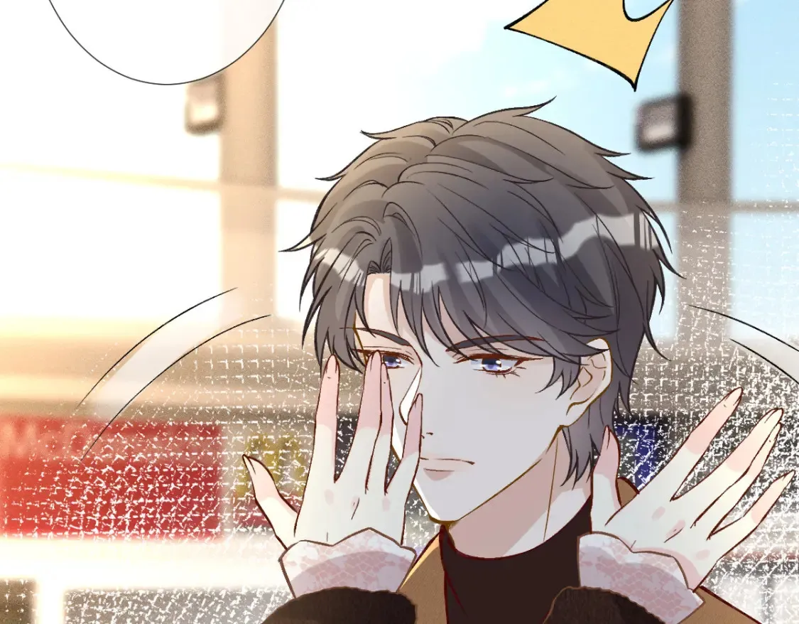 第283 有家室，勿扰 第78页