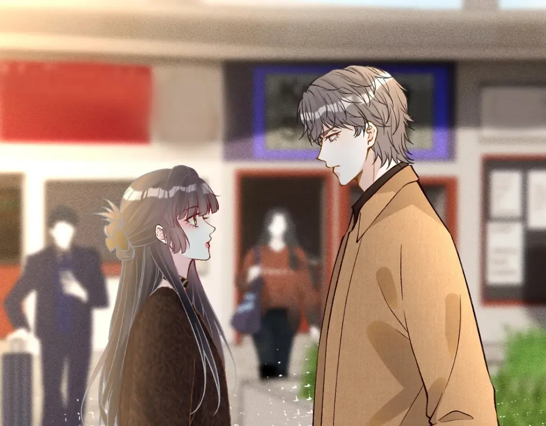 第284 哄小肥羊 第6页