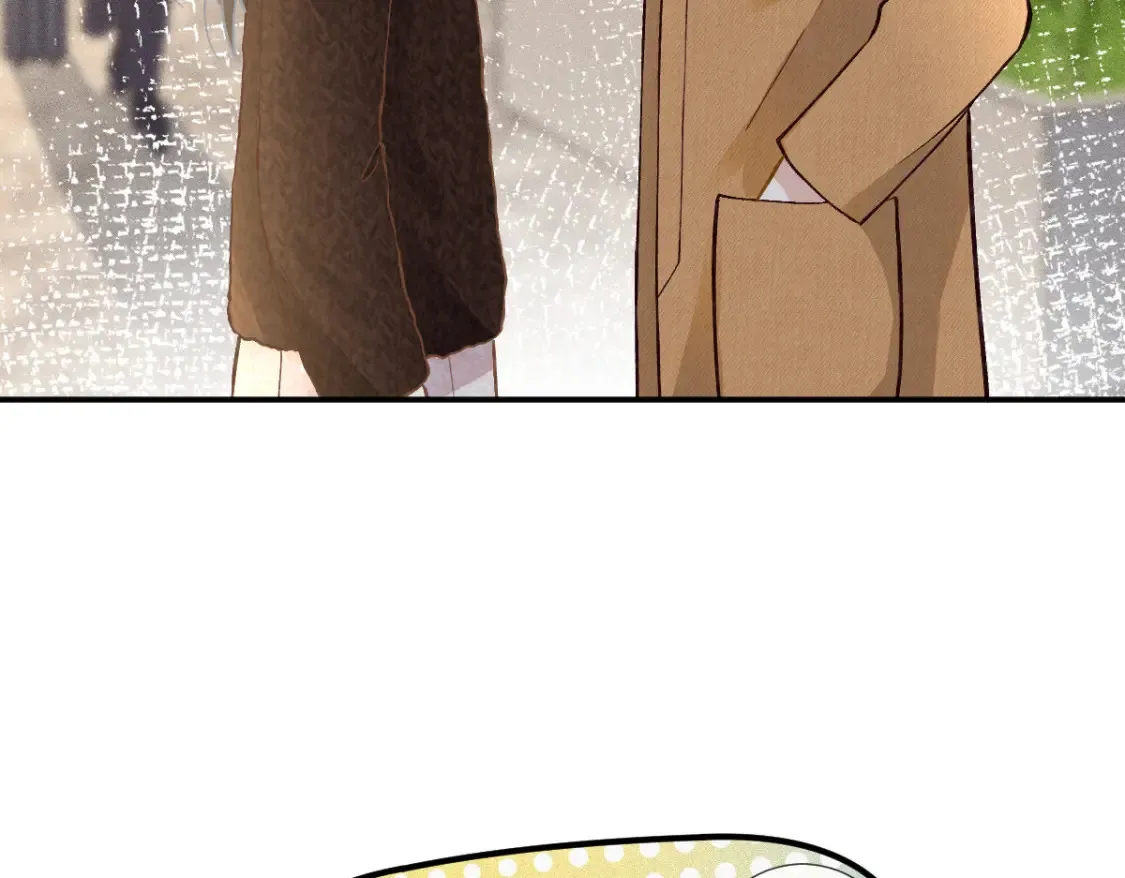 第284 哄小肥羊 第7页