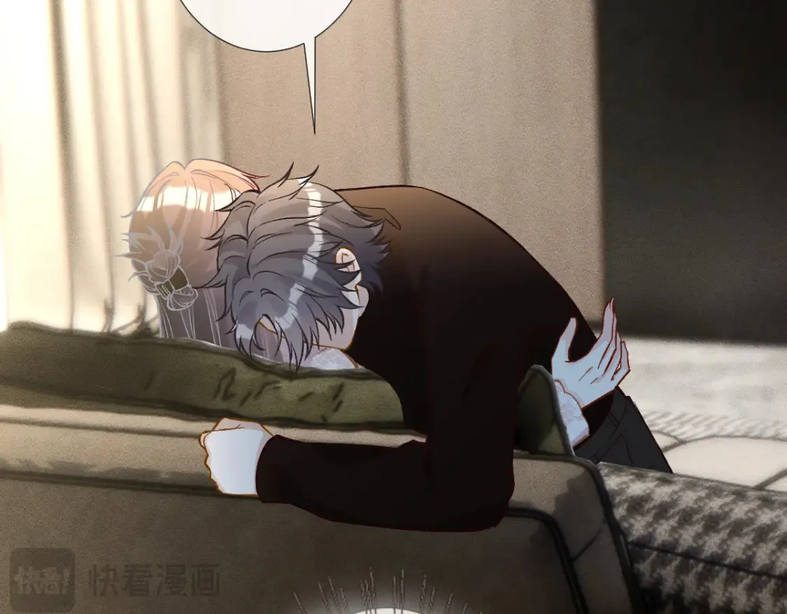第284 哄小肥羊 第28页