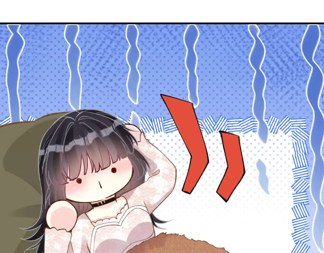 第284 哄小肥羊 第40页