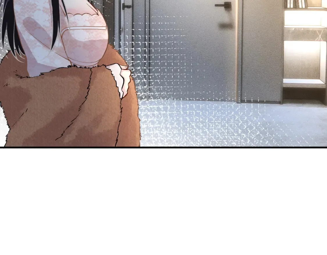 第284 哄小肥羊 第50页