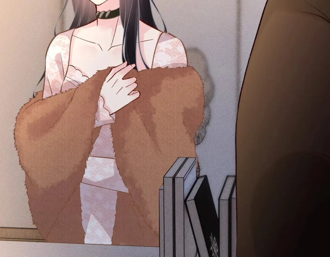 第284 哄小肥羊 第66页