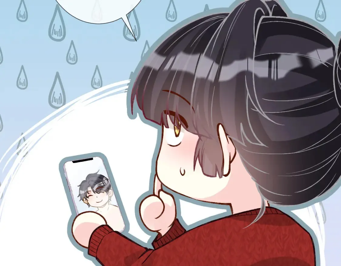 第286 族长 第8页