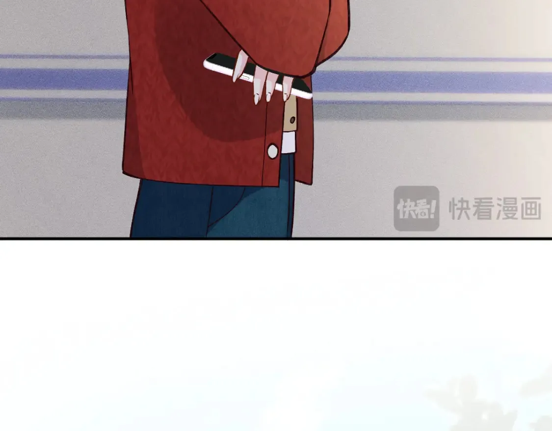 第286 族长 第14页