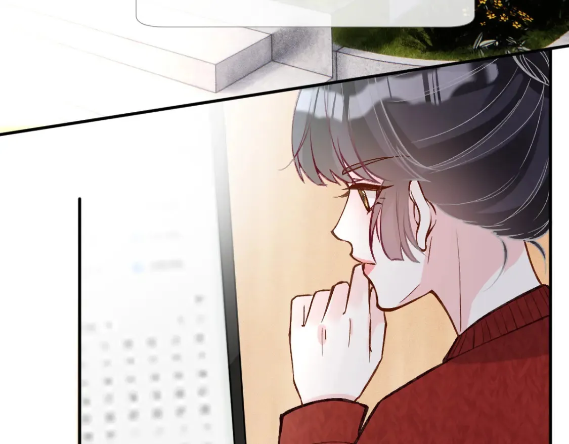 第286 族长 第18页