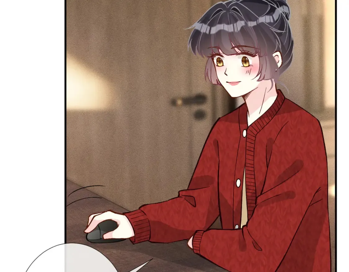第286 族长 第23页
